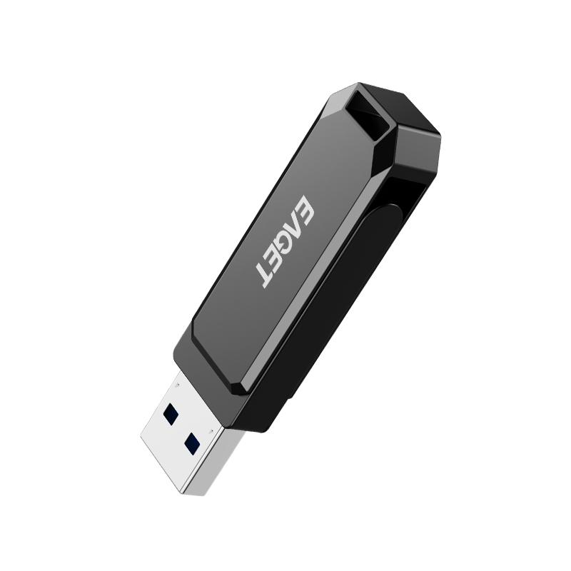 忆捷 HF66-128G U盘 USB3.2接口按个销售