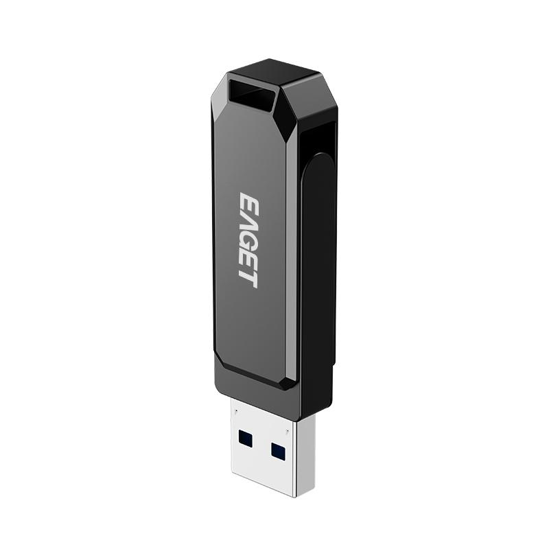 忆捷 HF66-128G U盘 USB3.2接口按个销售
