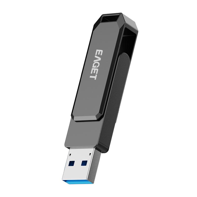忆捷 HF66-128G U盘 USB3.2接口按个销售