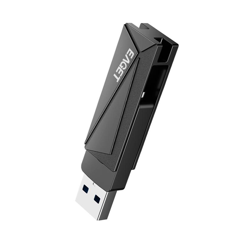 忆捷 CF68 手机U盘 32G Type-C USB3.2 双接口按个销售 忆捷 CF68 手机U盘 32G Type-C USB3.2 双接口按个销售