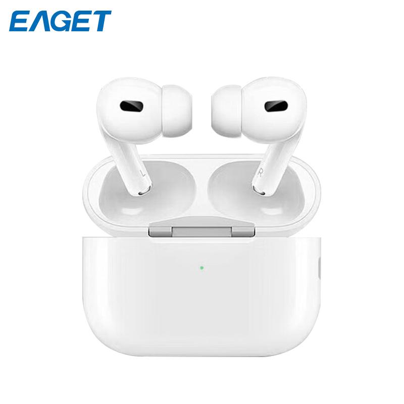 忆捷 BE100-3Pro 蓝牙耳机 蓝牙5.2 ENC通话降噪  IPX4级防水超长续航 HIFI音质 便携式按个销售