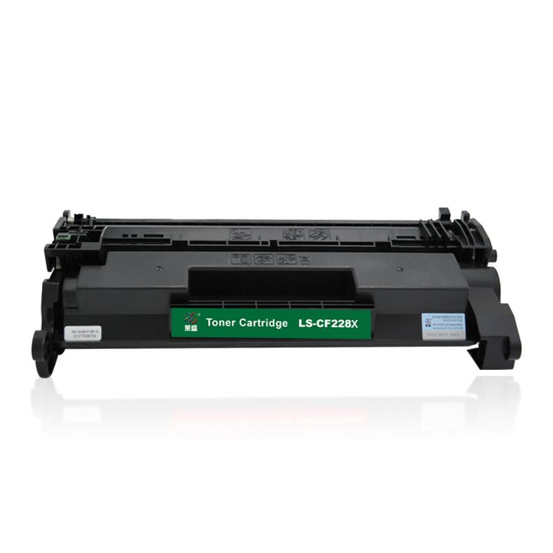 莱盛 LS-CF228X 粉盒 9200页 黑色 适用于HP LaserJet Pro M403/MFP M427按支销售 莱盛 LS-CF228X 粉盒 9200页 黑色 适用于HP LaserJet Pro M403/MFP M427按支销售