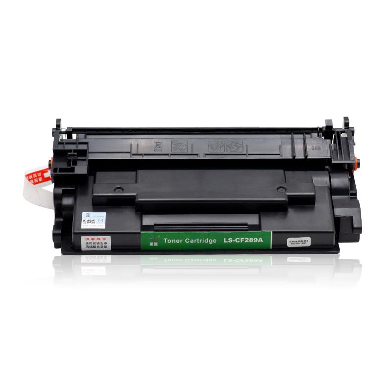 莱盛 LS-CF289A 粉盒 5000页 黑色 适用于HP LaserJet Pro M507/MFP M528按支销售
