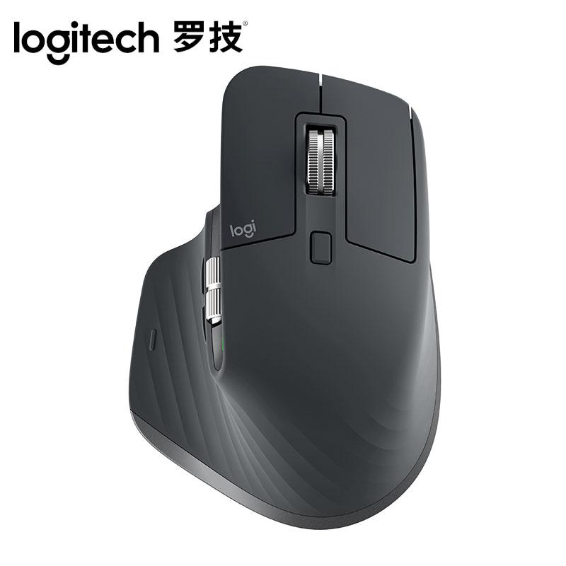 罗技 MX MASTER 3S 商用版 无线蓝牙鼠标 商务办公轻音鼠标 石墨黑 无线蓝牙鼠标按个销售