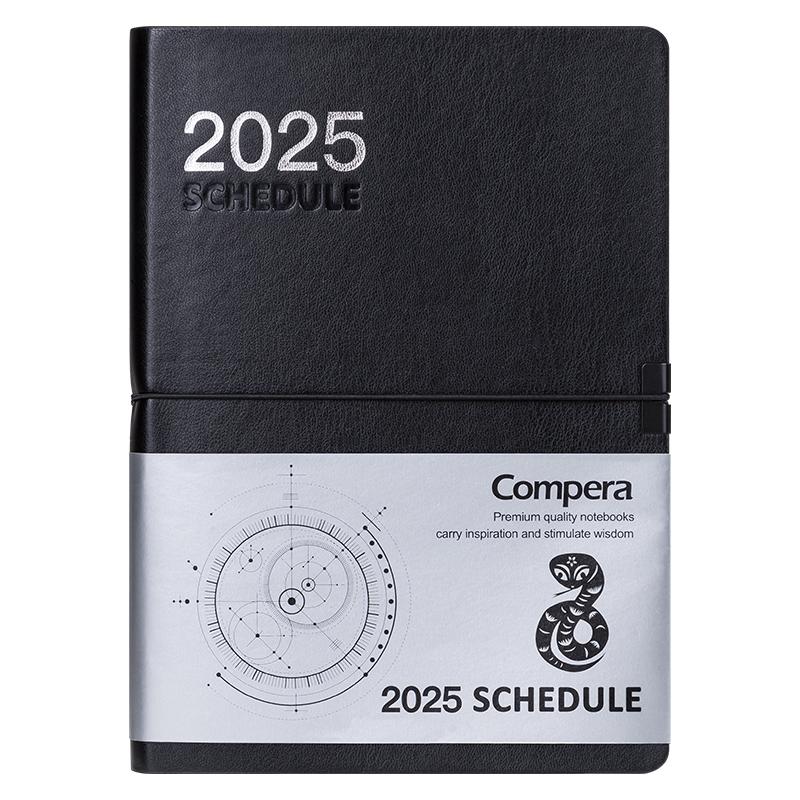 齐心 CPC2025 PU面2025年历本 A5 178张 黑色按（本）销售