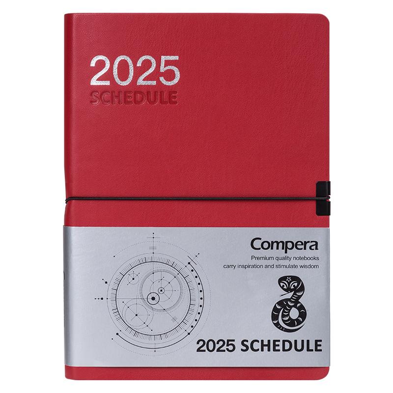 齐心 CPC2025 PU面2025年历本 A5 178张 红色按（本）销售