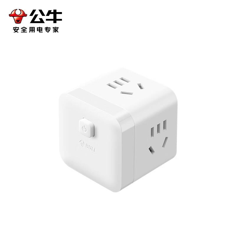 公牛 GNV-M103W 魔方插座 一转三 3位 白色 无线按个销售