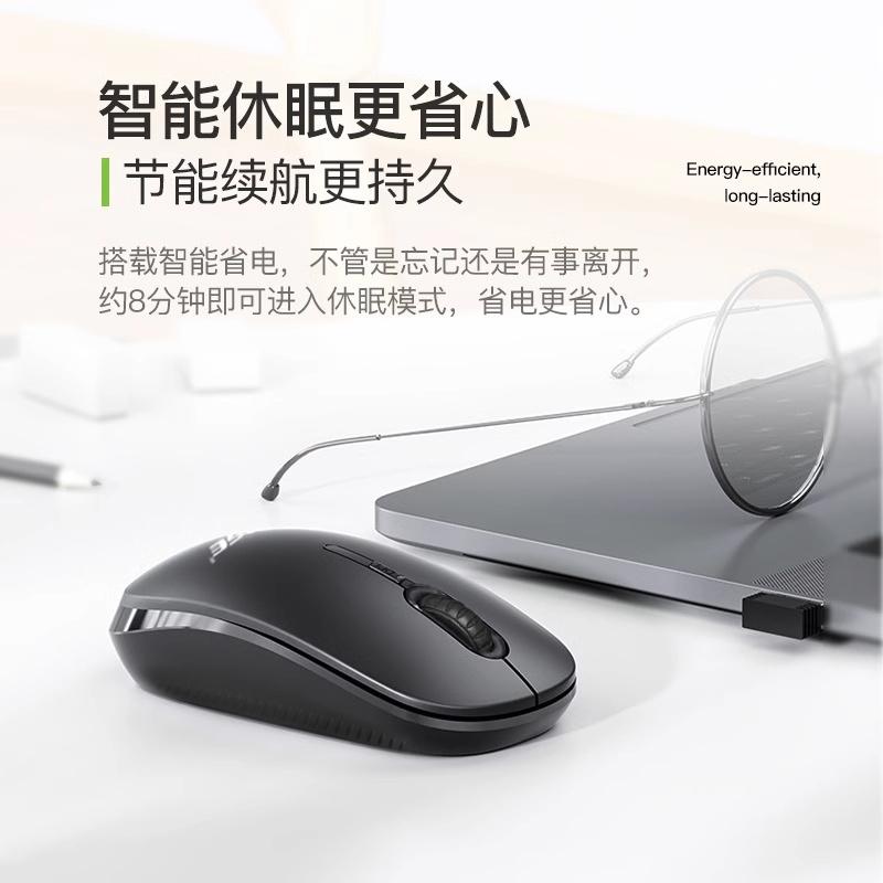 雷摄 LS-M101 无线鼠标 黑色按个销售