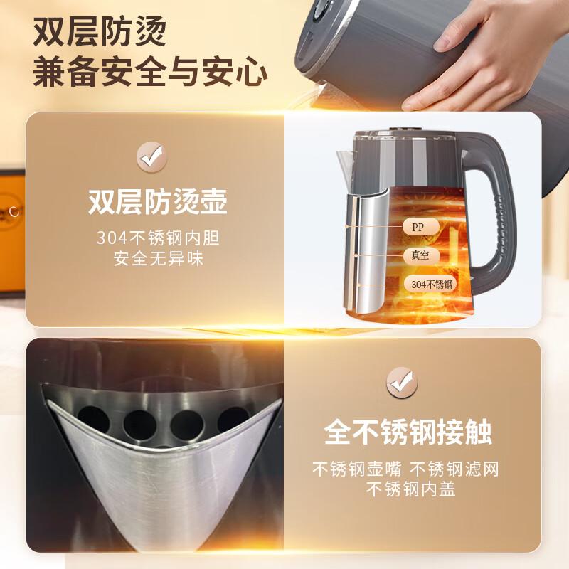 美菱 MY-C912-B 茶吧机家用饮水机冷热型  制冷制热智能遥控立式下置水桶 LED炫彩大屏一键选温泡茶机-按（台）销售
