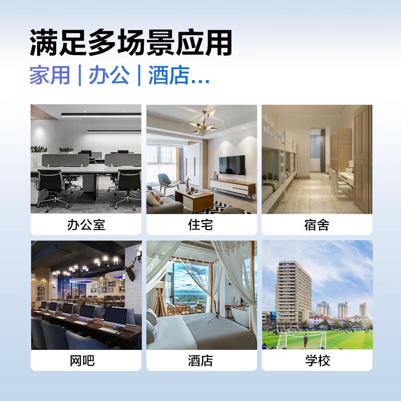 华为 坤灵 S5735S-L8P4S-QA2 千兆POE供电交换机 8口千兆电口+4口千兆光口  弱三层Vlan网管核心汇聚按（台）销售