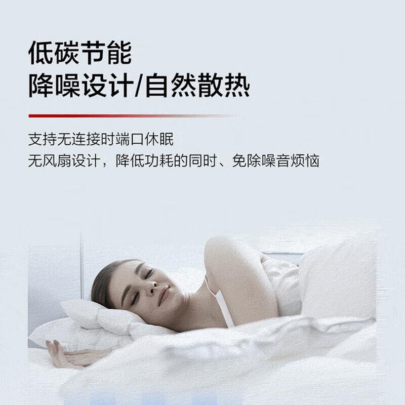 华为 数通智选 S5735S-L24T4X-QA2 企业交换机弱三层降噪款 24口千兆电+4口万兆光按（台）销售