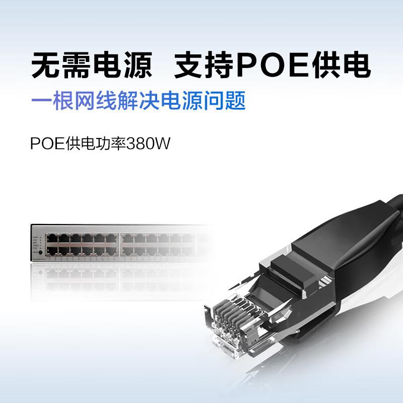 华为 数通智选 S5735S-L48P4X-A1 POE供电交换机 企业级48口千兆以太网+4口万兆光按（台）销售