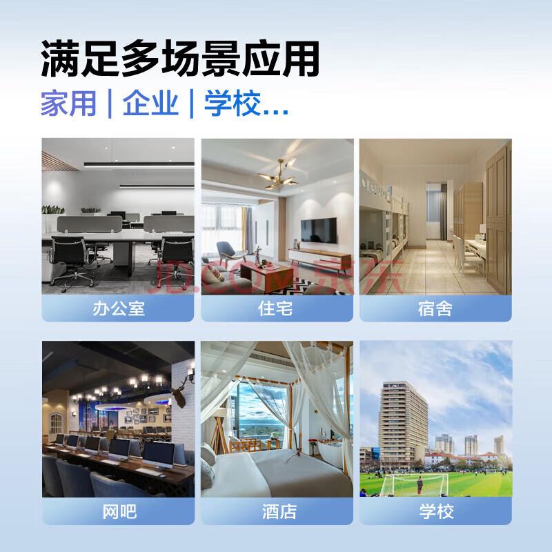 华为 S5731S-S48S4X-A 企业级交换机 48口千兆光口+4口万兆光  三层全光口全管理汇聚按（台）销售