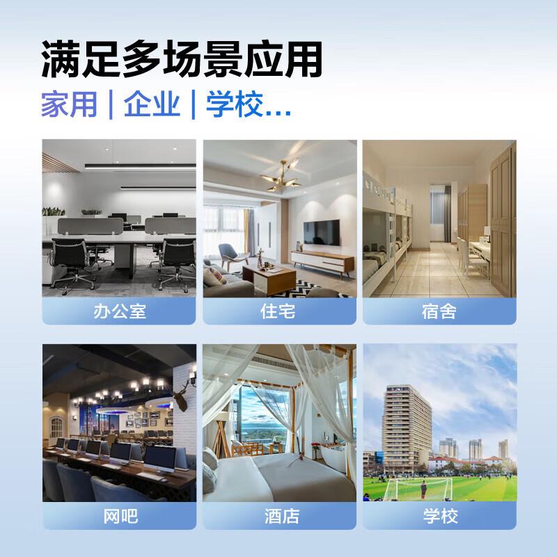 华为 S5731S-S24T4X-A 企业级核心交换机 24千兆电口4万兆光口按(台)销售 华为 S5731S-S24T4X-A 企业级核心交换机 24千兆电口4万兆光口按(台)销售