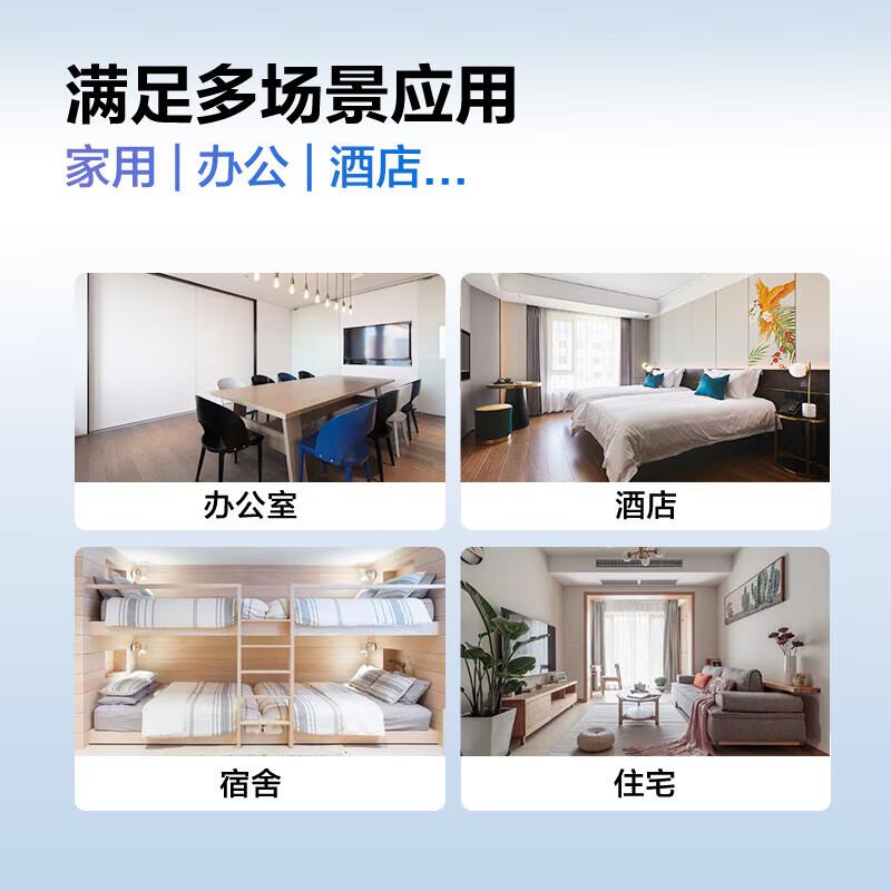 华为 S5731S-H24T4XC-A 千兆交换机 24口千兆以太网+4万兆光  核心汇聚三层企业级交换机按（台）销售