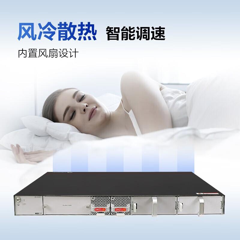 华为 S5731S-H48T4XC-A 三层网管核心汇聚企业级交换机 48口千兆电+4口万兆光按（台）销售