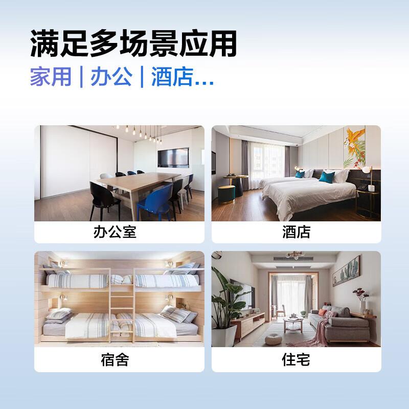 华为 S5731S-H48T4XC-A 三层网管核心汇聚企业级交换机 48口千兆电+4口万兆光按（台）销售