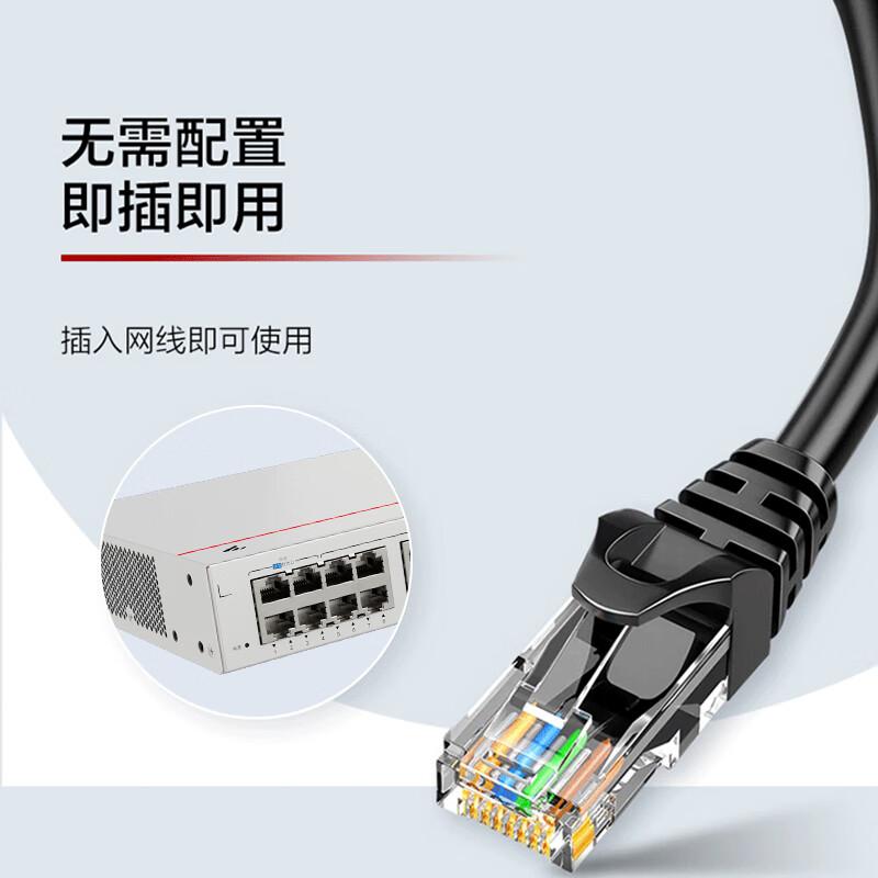 华为 坤灵 S110-16T2S 千兆交换机 16口千兆电口+2口光纤口  企业级按（台）销售