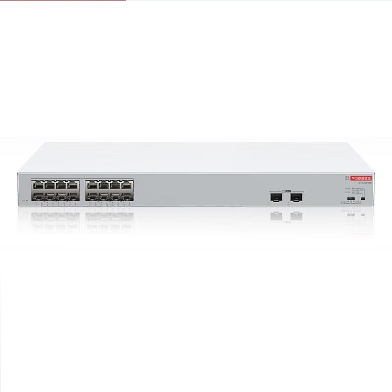 华为 数通智选 S110-16P2SR 16口满供千兆POE交换机 千兆电+2上行光口企业级按（台）销售