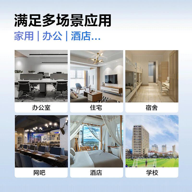 华为 SOHO 数通智选 S110-4P1T-BU 5口千兆交换机 4口POE供电按（台）销售