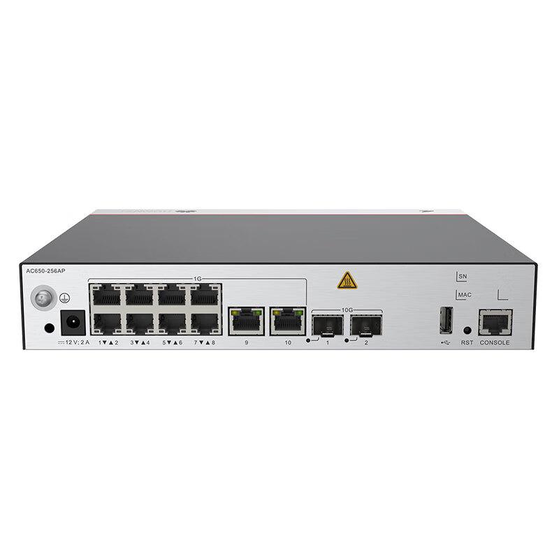 华为 坤灵 AC650-256AP AP接入控制器 (10个千兆以太口,2个万兆SFP+,含AC/DC 电源适配器)按（台）销售