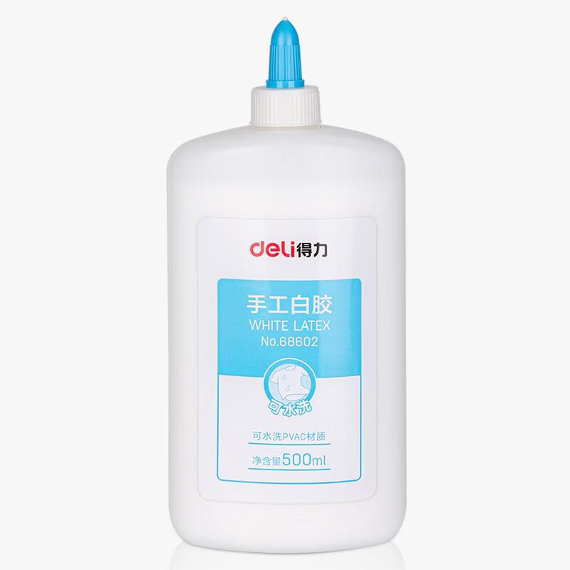 得力 68602 手工白胶 500ml按（瓶）销售