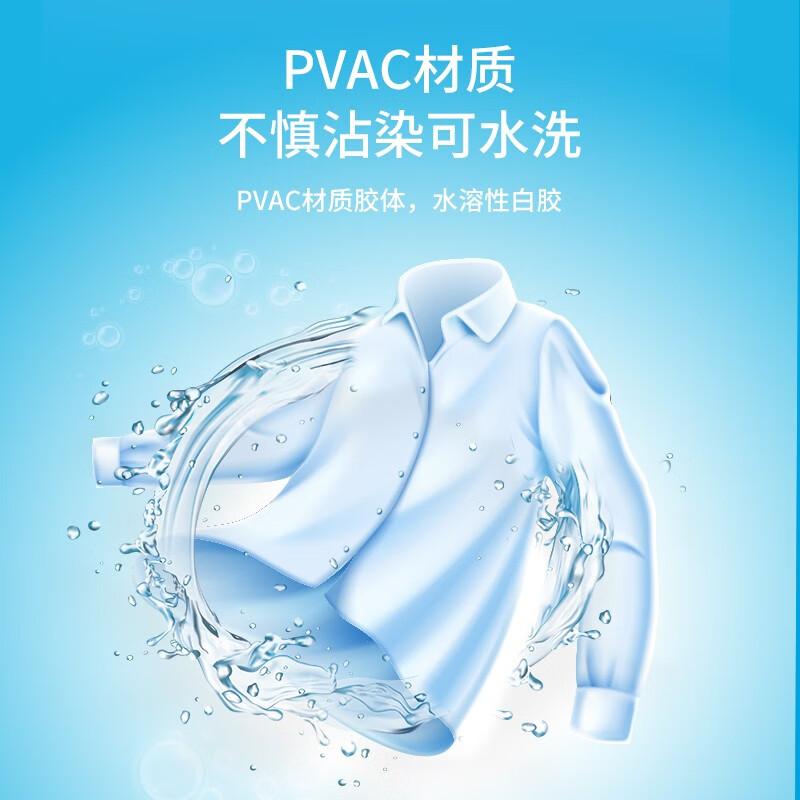 得力 68602 手工白胶 500ml按（瓶）销售