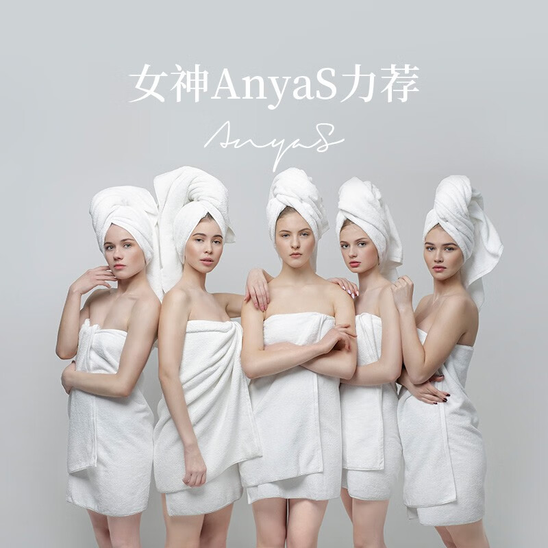 最生活 大众系列 毛巾四条礼盒装 33*72cm按（盒）销售