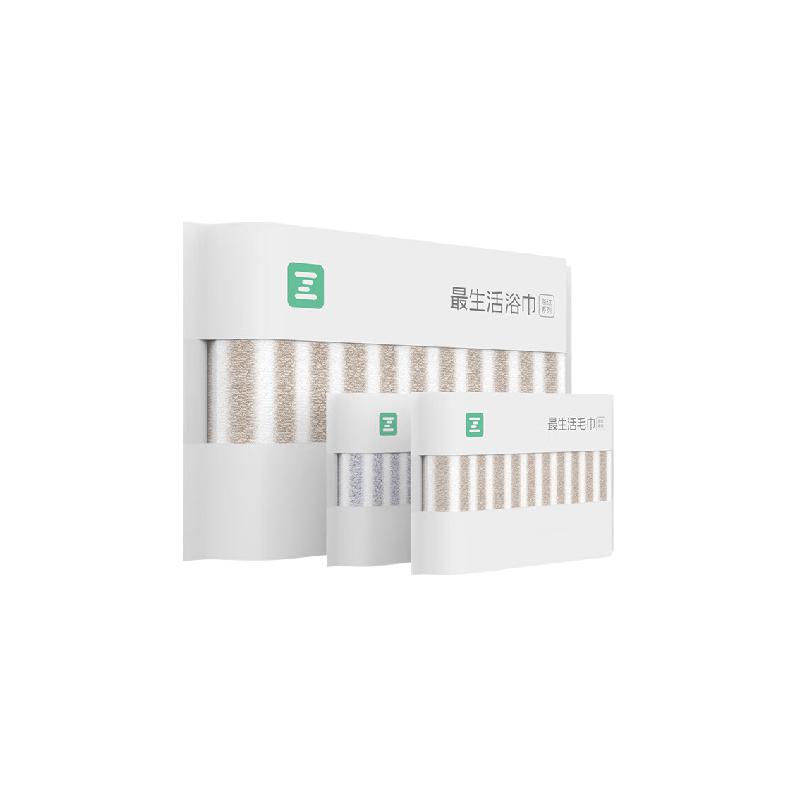 最生活 条纹 毛巾浴巾组合 3件套按（盒）销售