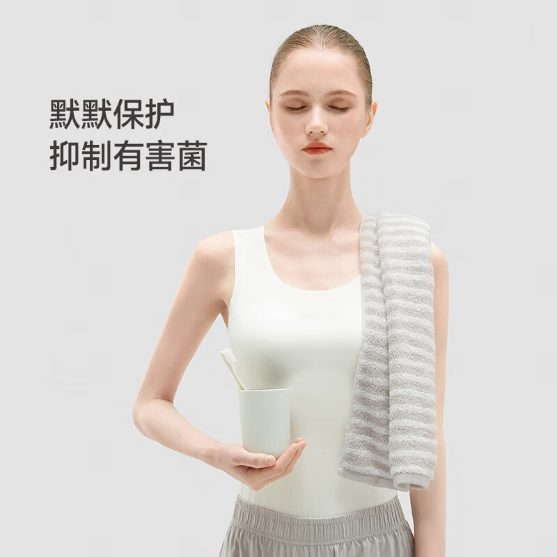 最生活 条纹 毛巾浴巾组合 3件套按（盒）销售