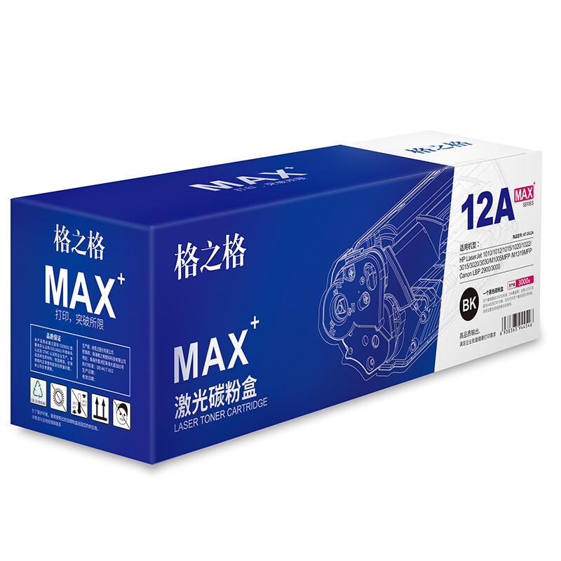 格之格 NT-PNH2612XMAX 硒鼓 3000页 黑色 适用于HP LaserJet 1010/1012/1015/1018/1020/1022/1022n/1022nw/3015/3020/3030/3050/3052/3055/M1005 MFP/M1300 MFP/1319f MFPCanon LBP 2900/3000按支销售