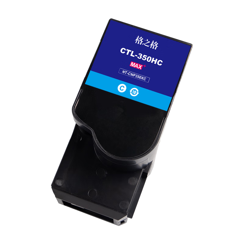 格之格 NT-CNP350XCMAX 碳粉盒 5000页 蓝色 适用于Pantum CP2510DN/CM7115DN/CP2500DN/CM7000FDN按（支）销售
