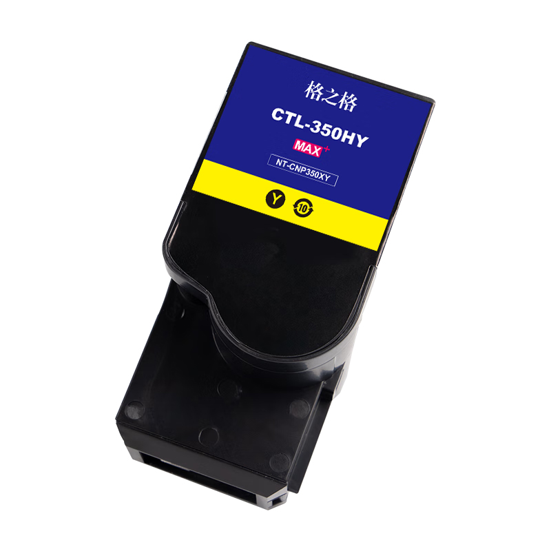 格之格 NT-CNP350XYMAX 碳粉盒 5000页 黄色 适用于Pantum CP2510DN/CM7115DN/CP2500DN/CM7000FDN按支销售