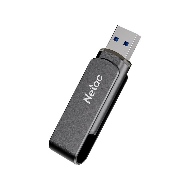 朗科 G726 U盘 旋转金属 128GB USB3.2按个销售 朗科 G726 U盘 旋转金属 128GB USB3.2按个销售