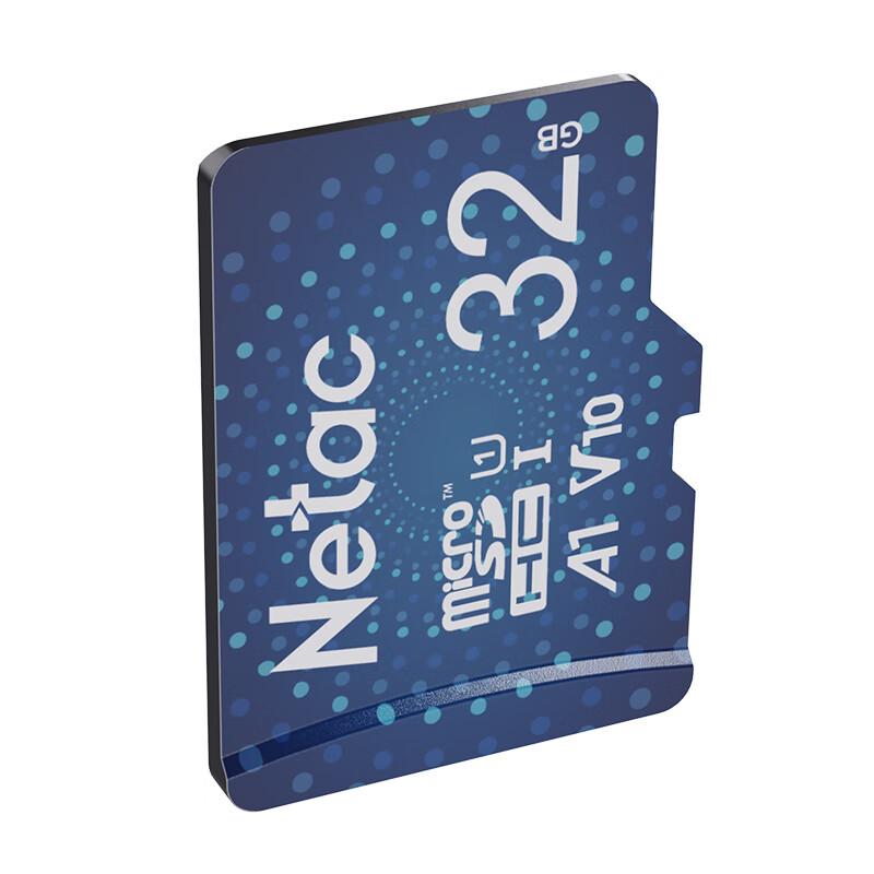 朗科 行业尊享版 内存卡 TF 32GB 蓝色按个销售