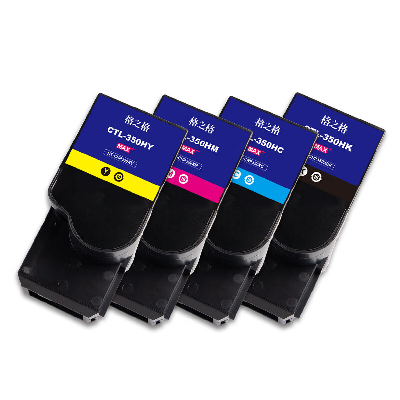 格之格 NT-CNP350XMAX四色套装 墨粉盒 23500页 彩色 适用于Pantum CP2510DN/CM7115DN/CP2500DN/CM7000FDN(单位:支)按支销售