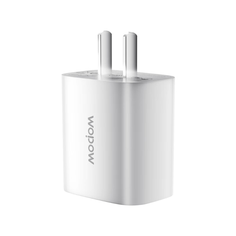 沃品 Q61PRO 20W快充套装 氮化镓芯片按套销售