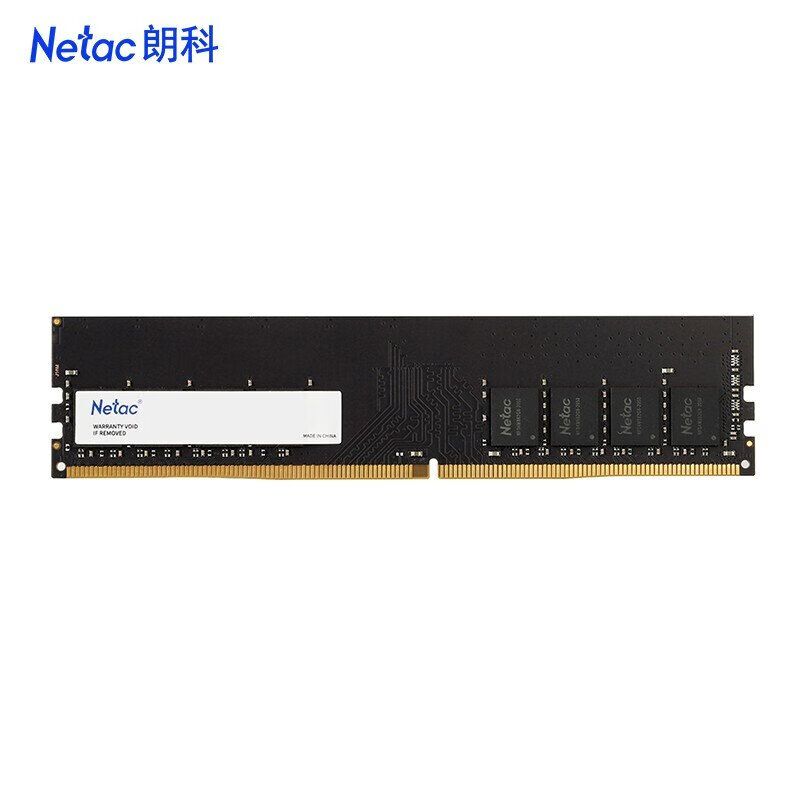 朗科 DU04 DDR4-3200 台式机内存 32GB按个销售