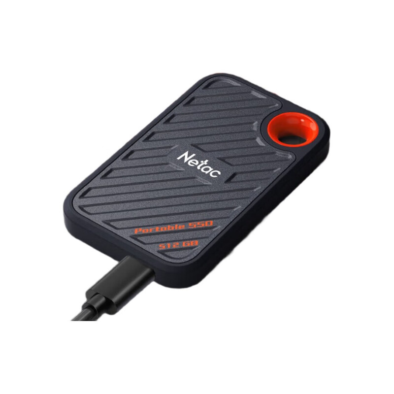 朗科 GZ002 M.2接口(NVMe协议) 固态移动硬盘 2TB按个销售