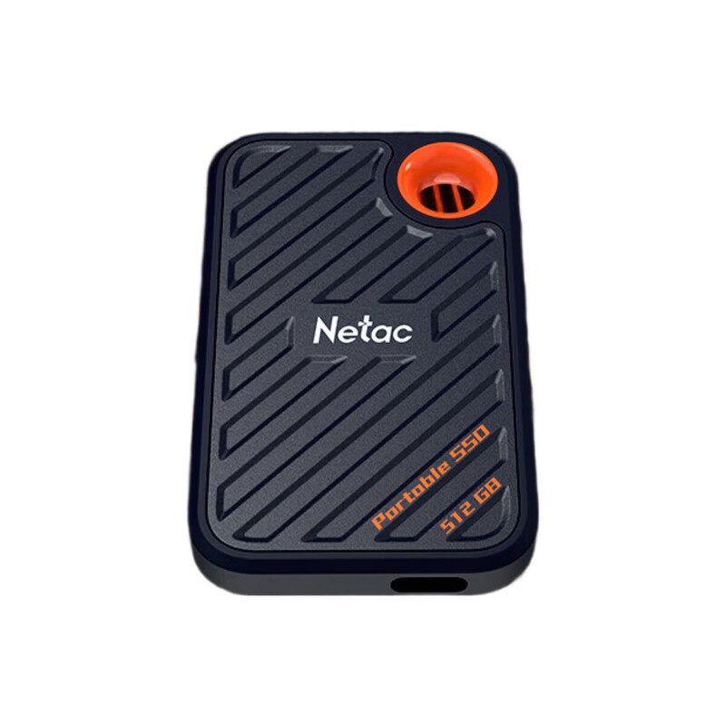 朗科 GZ002 M.2接口(NVMe协议) 固态移动硬盘 2TB按个销售