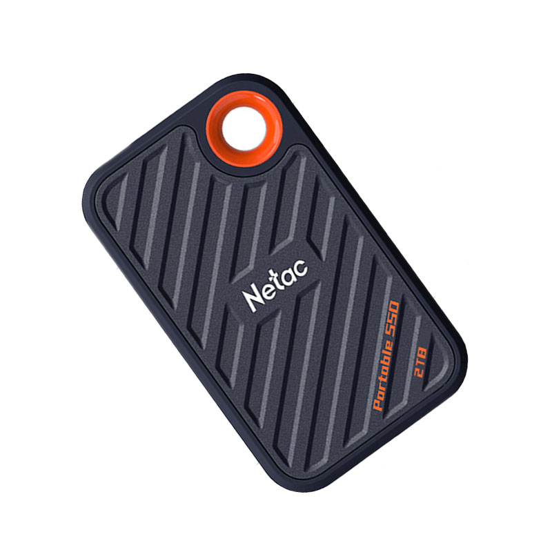 朗科 GZ002 M.2接口(NVMe协议) 固态移动硬盘 2TB按个销售