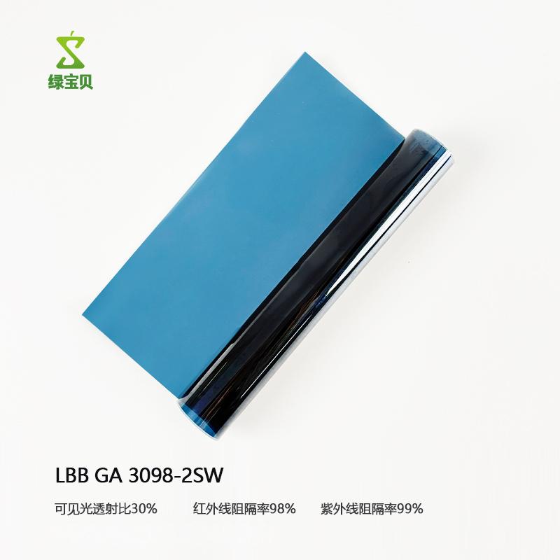 绿宝贝 LBB GA 3098-2SW 外贴膜系列 26℃膜-外贴30 1平方米按（平方米）销售