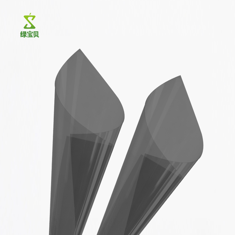 绿宝贝 LBBFN3098-2SN 26℃复合内贴膜系列 1.52*30米 整盒销售按（盒）销售