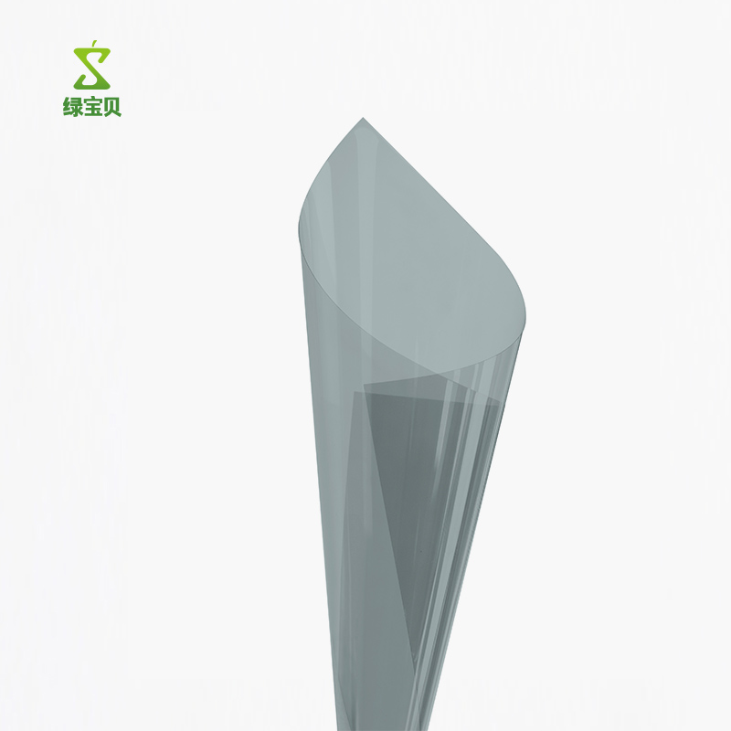 绿宝贝 LBBFN5098-2SN 26℃复合内贴膜系列 1.52*30米 整盒销售按（盒）销售