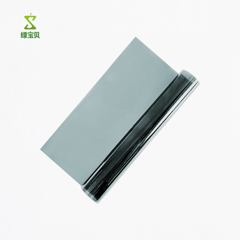 绿宝贝 LBBFN5098-2SN 26℃复合内贴膜系列 1.52*30米 整盒销售按（盒）销售