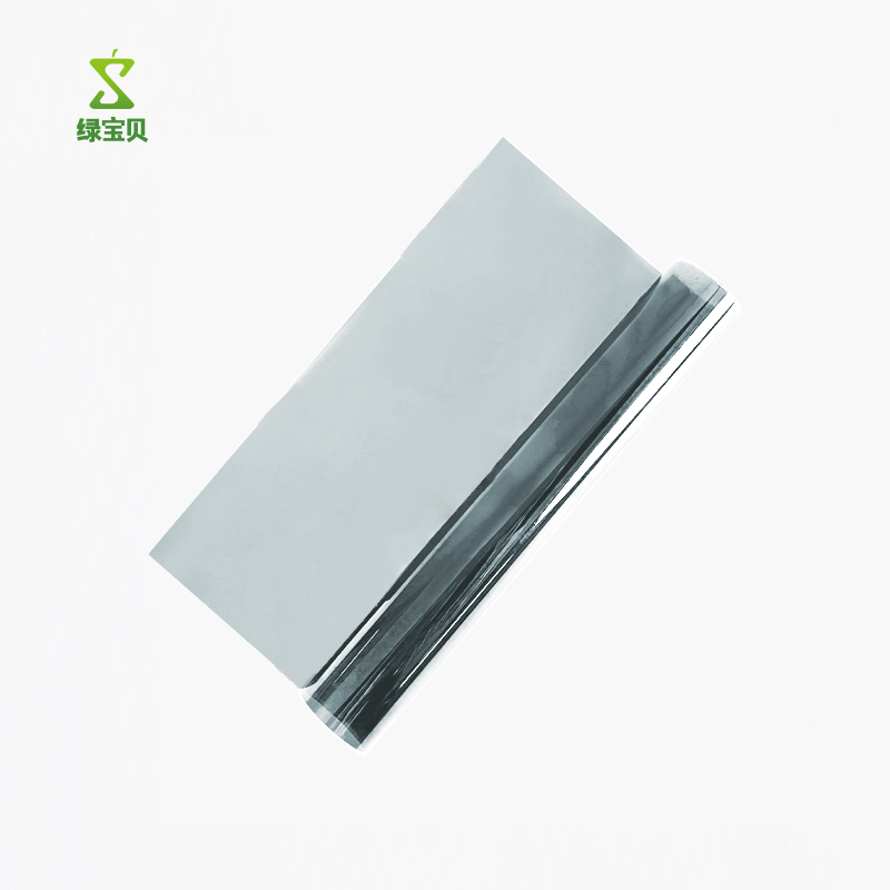 绿宝贝 LBBFN7095-2SN 26℃复合内贴膜系列 1.52*30米 整盒销售按（盒）销售