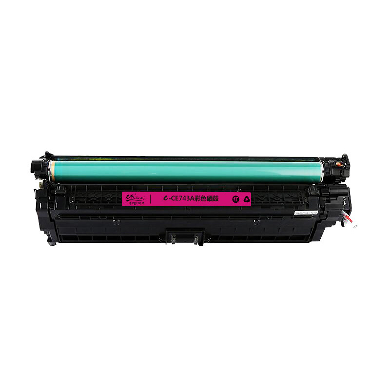 e代经典 CE743A 硒鼓 7300页 红色 适用HP 5225XH;CP5225n;CP5225 307A CP5220按个销售