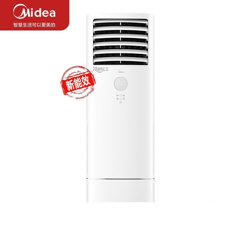 美的Midea KFR-72LW/BDN8Y-PA401(3)A 变频冷暖柜机空调 3P按台销售