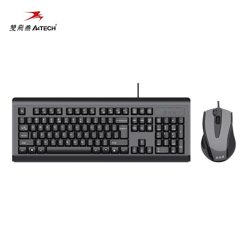 双飞燕 KB-N8510 有线键鼠套装 黑色按套销售