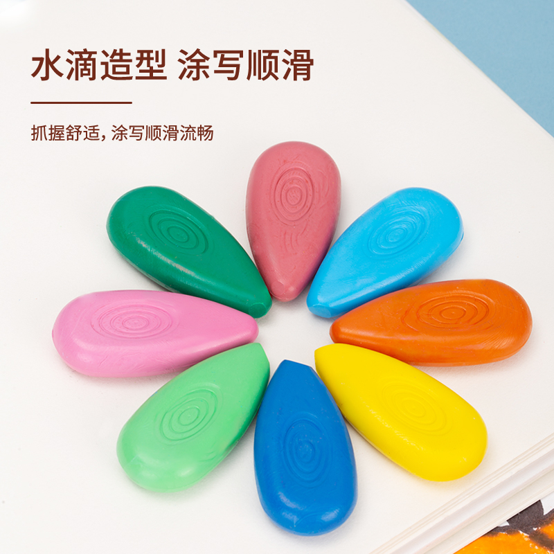得力 72074-24 水滴蜡笔 24色/盒按（盒）销售